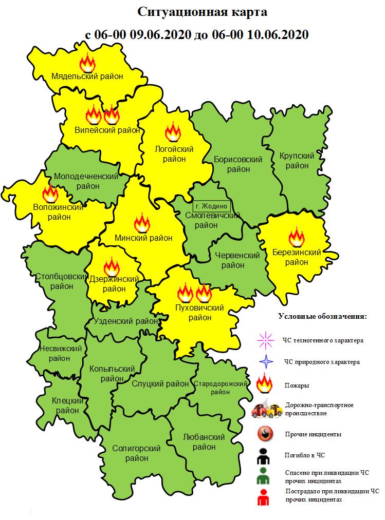 Карта воложинского района минской области