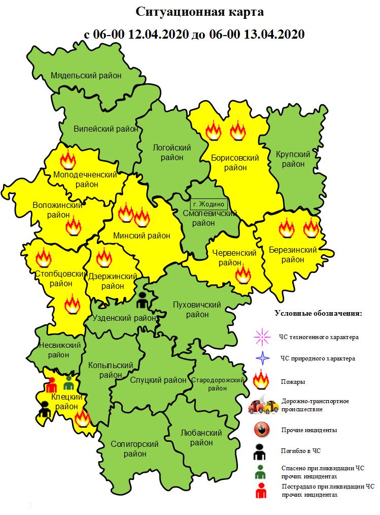 Карта борисовского района минской области