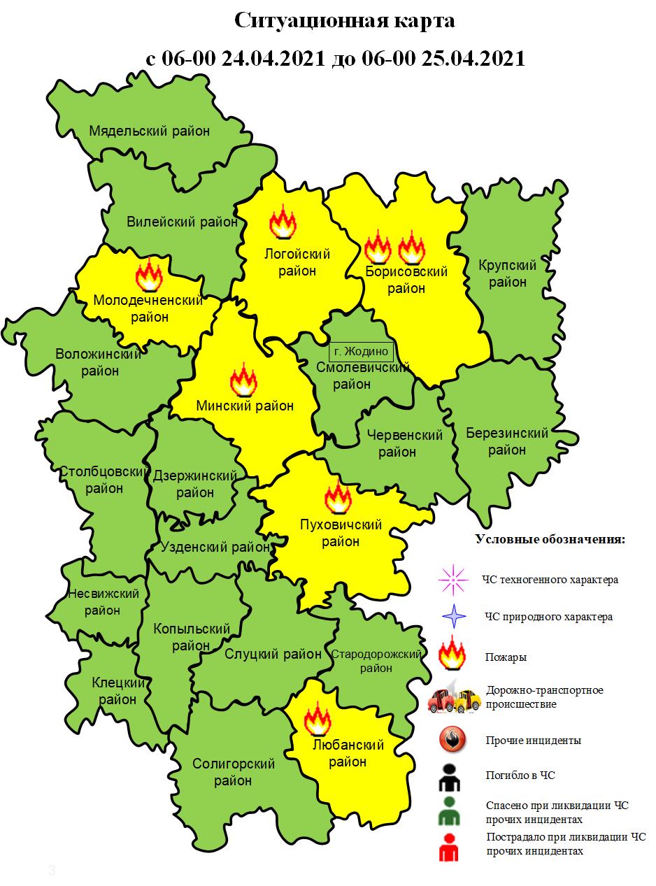 Карта г борисова минской области