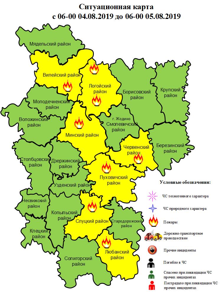 Карта минского района подробная