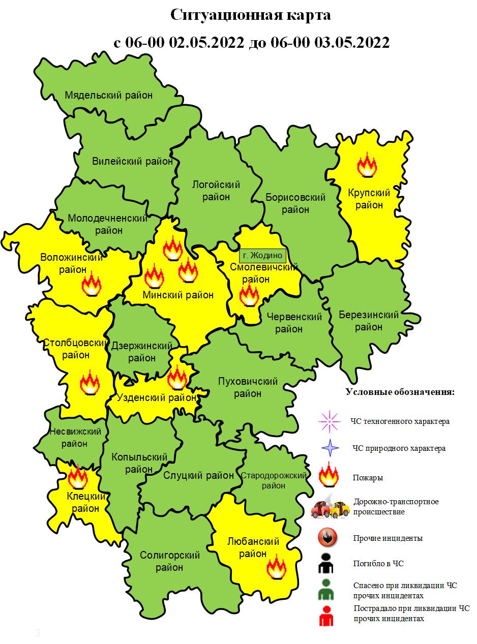 Карта любанского района минской области подробная