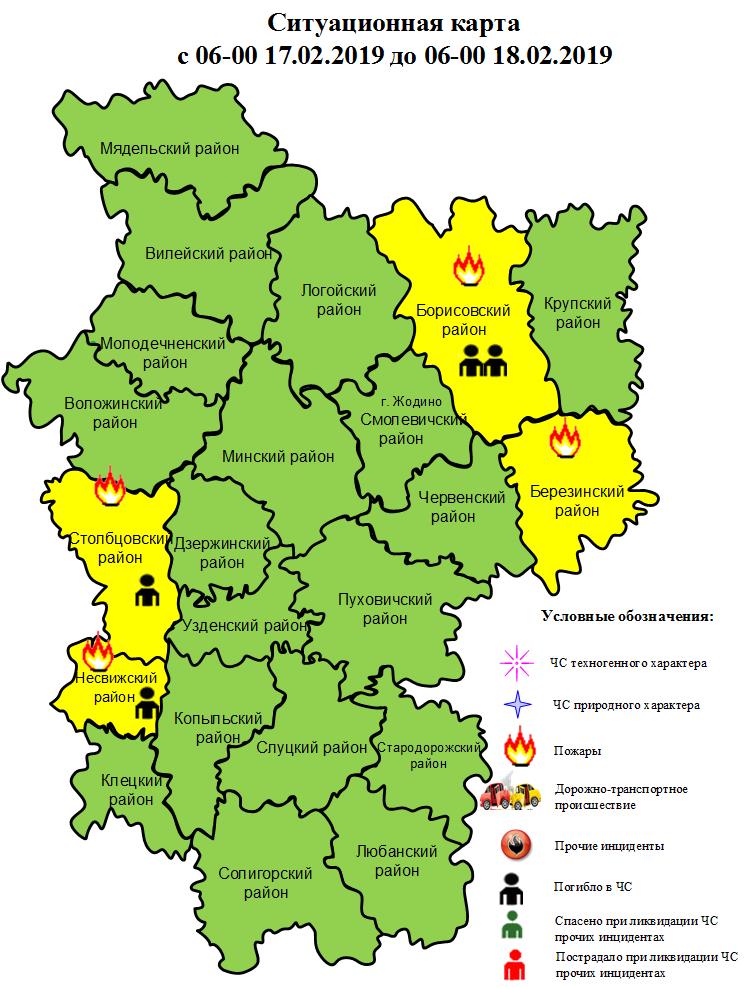 Карта червенского района минской области