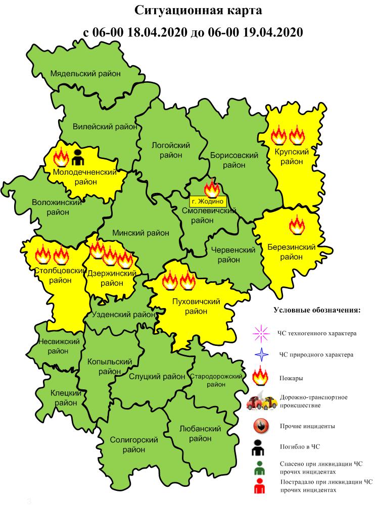 Карта молодечненского района подробная