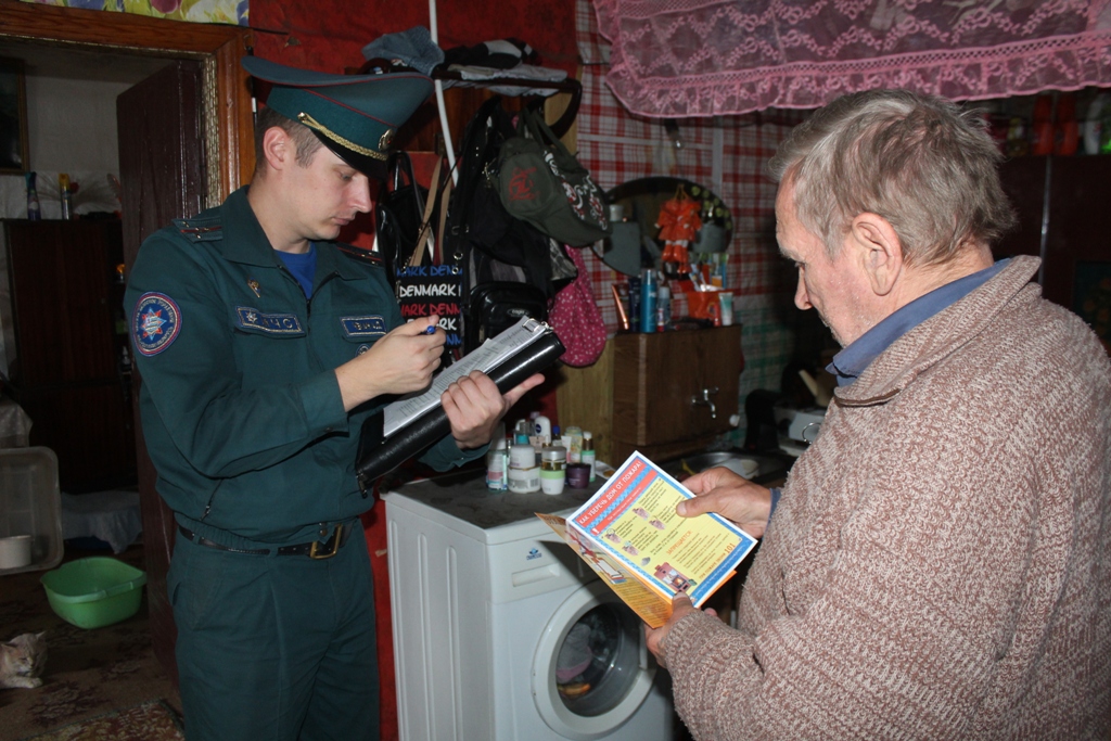 Пуховичские новости. Габриелевка Пуховичского района. Светлогорский РОЧС. РОЧС Дзержинский райисполком Минской области. Вакансии Пуховичского лесхоза сегодня.