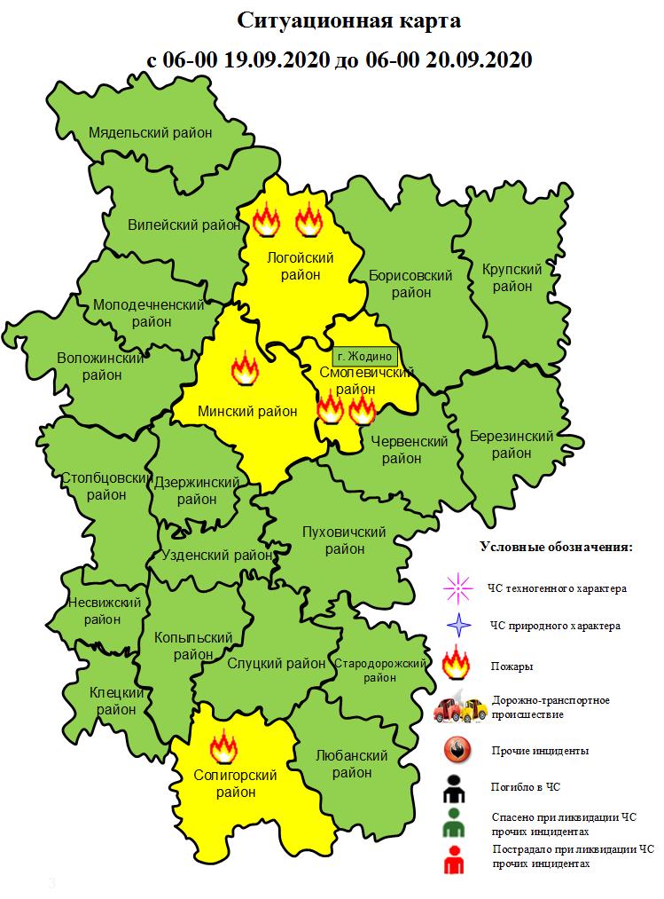 Карта смолевичского района с деревнями