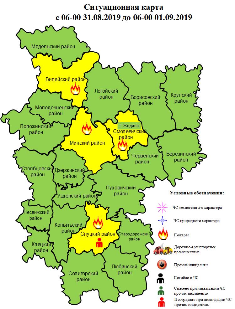 Карта минских районов