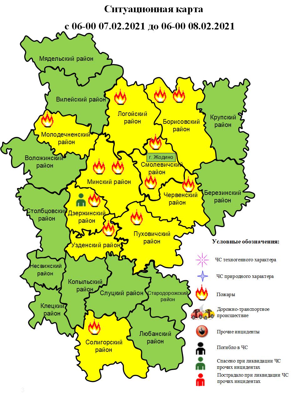 Карта дзержинска минской области