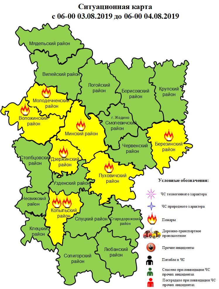 Карта воложинского района минской области