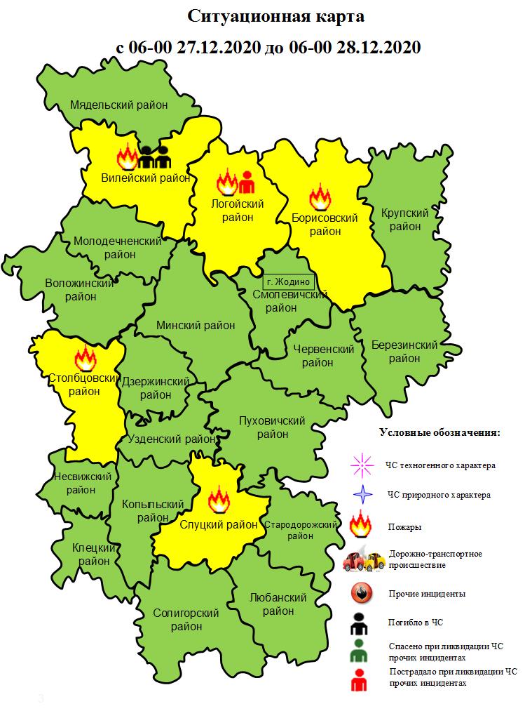 Беларусь карта минской области