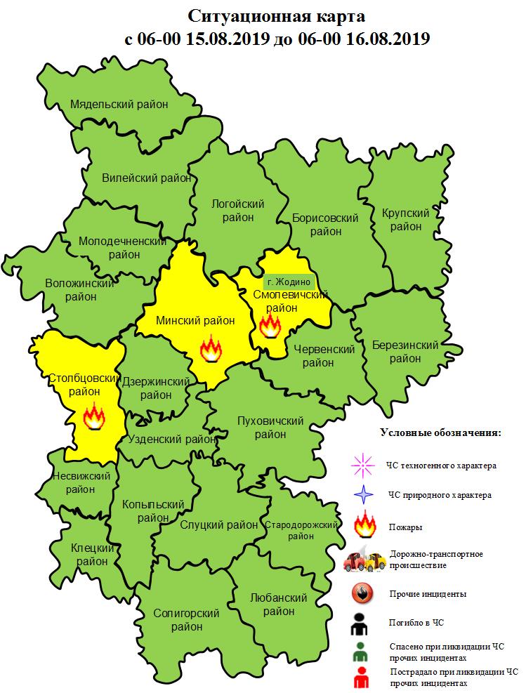 Карта любанского района минской области подробная