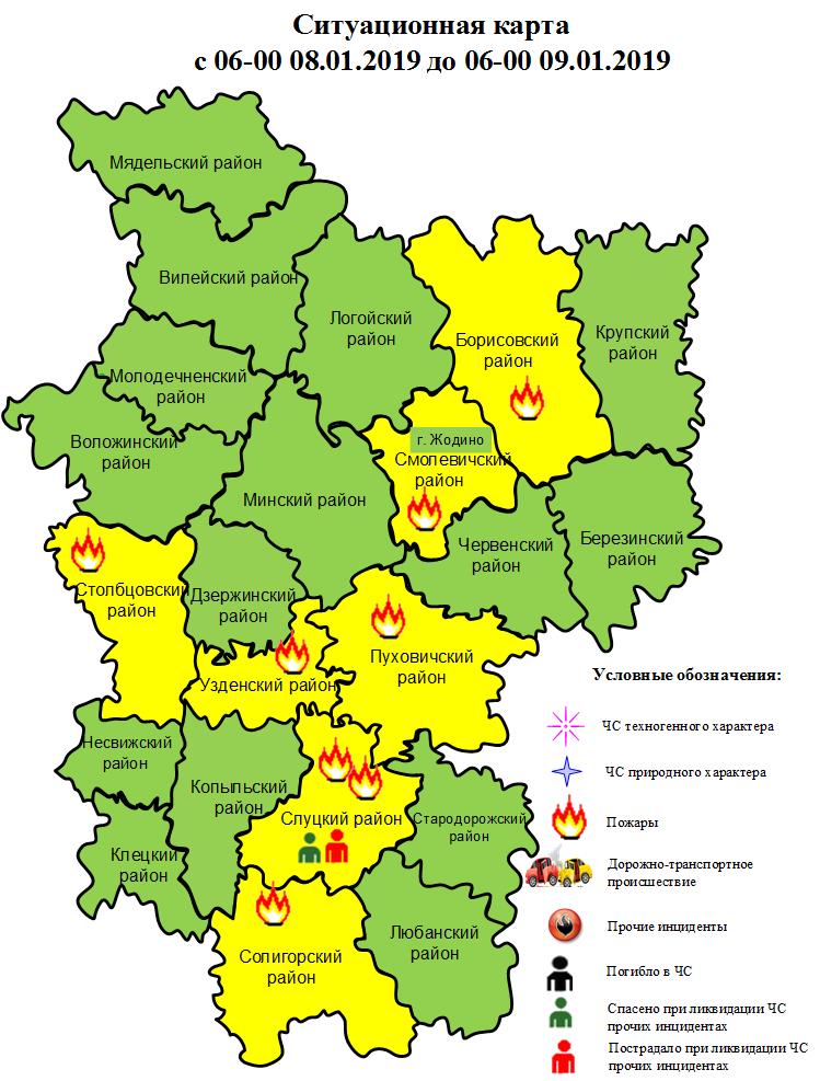 Карта минского района подробная