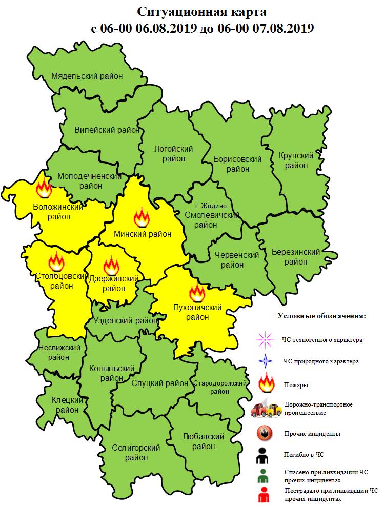 Карта города жодино минской области