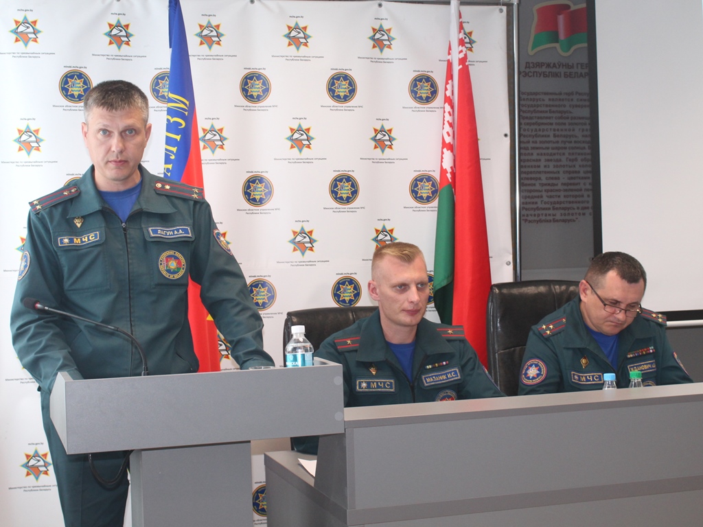 Подведение итогов деятельности Березинского районного отдела по чрезвычайным ситуациям