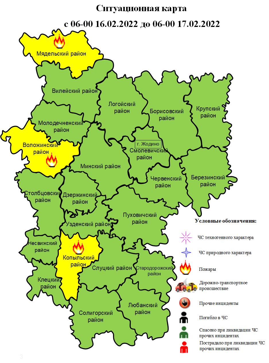 Старая карта борисовского района