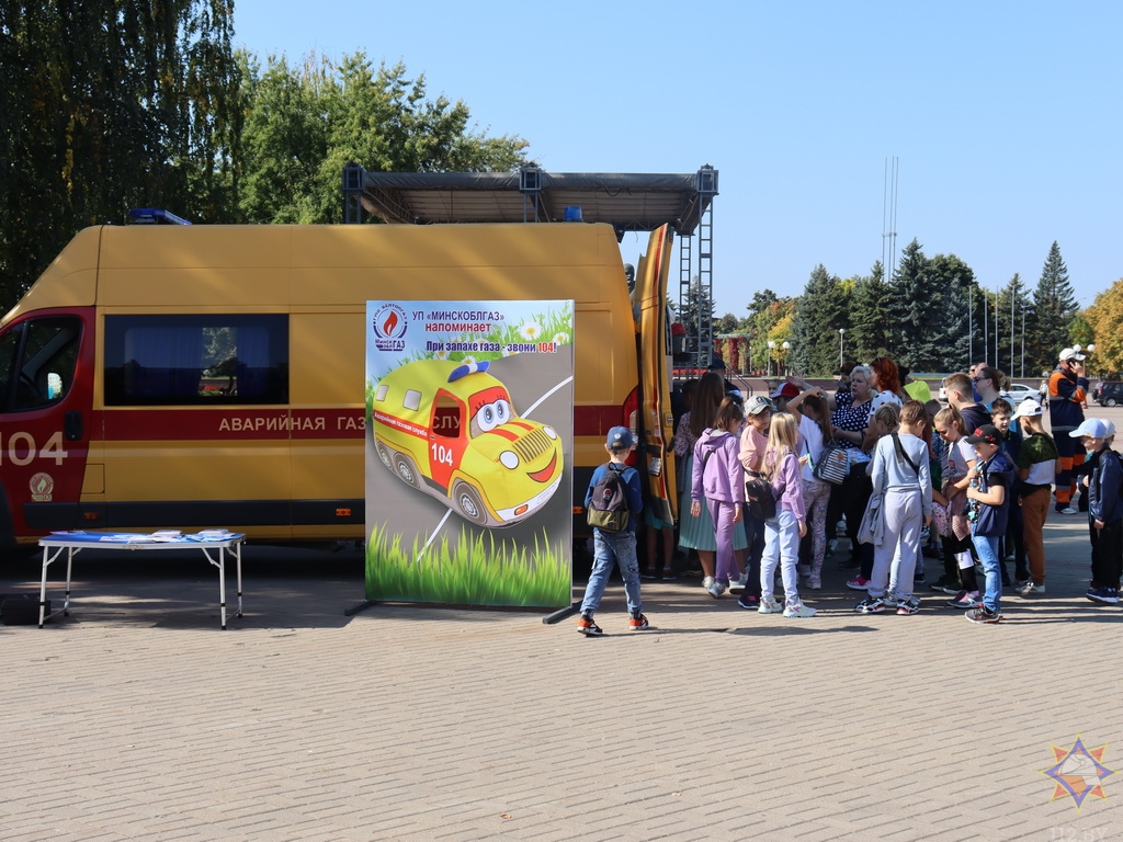 В солигорске на 10 дней