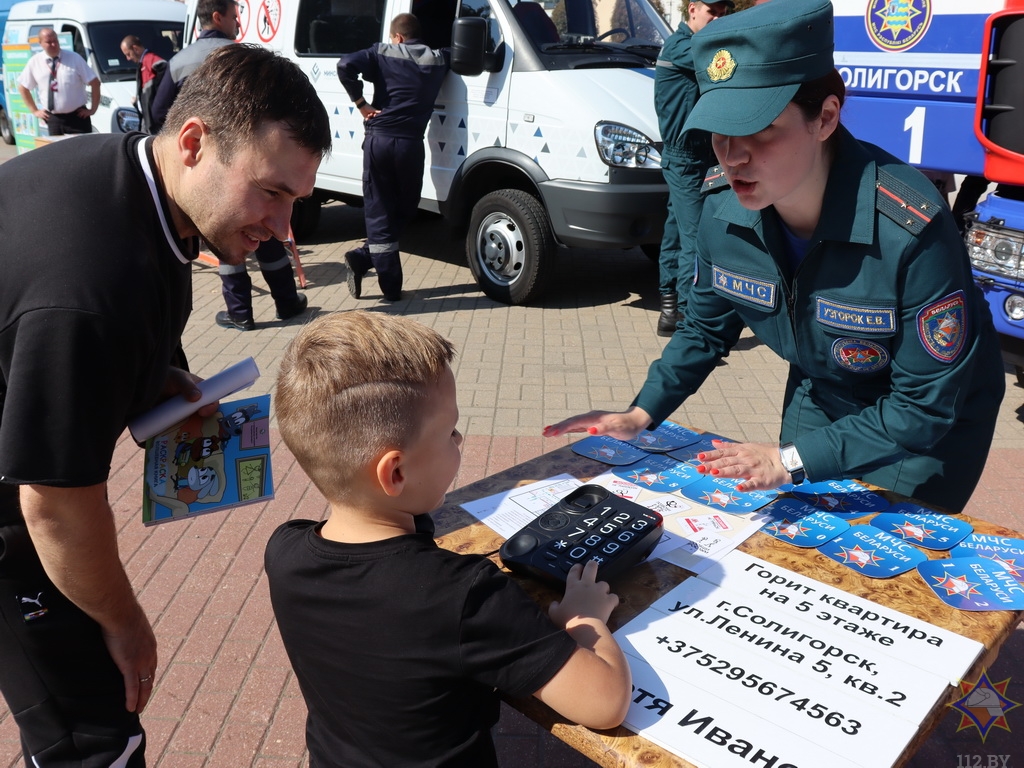 Погода в солигорске на 10