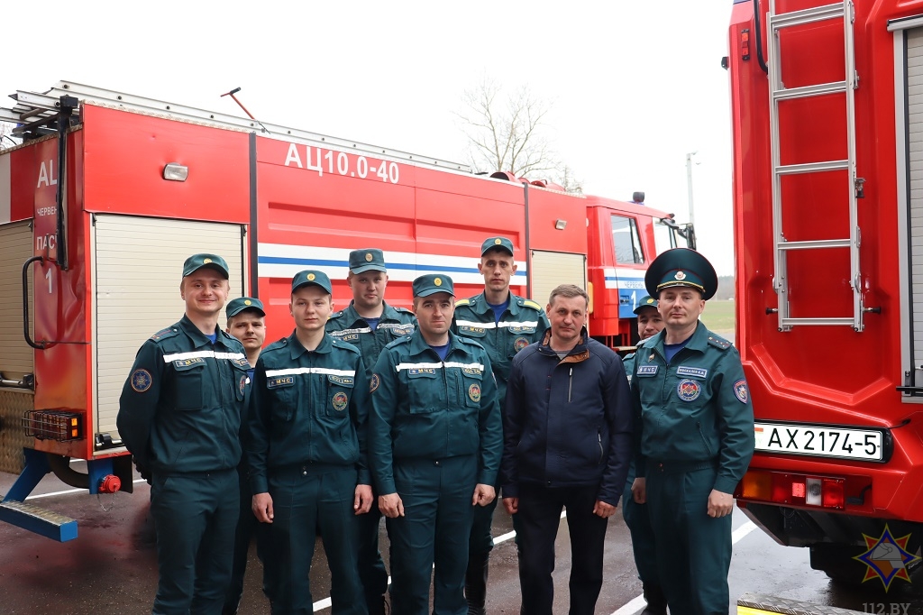 Погода в червене сейчас